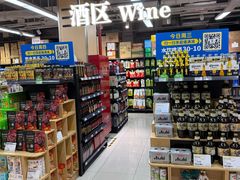 -世纪联华(控江店)