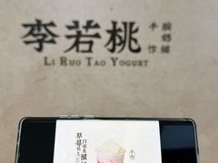-万达广场(厦门湖里店)