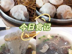 -百年尹氏汤包(湖南路狮子桥店)