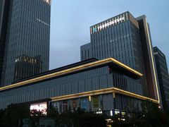 -宁波国际会展中心