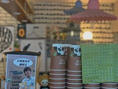 -熊猫一间店欧式奶茶铺