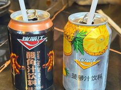 -多味居(剪子巷店)