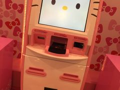 -升恒昌免税商店(桃园国际机场店)