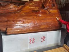 -敬亭山风景名胜区