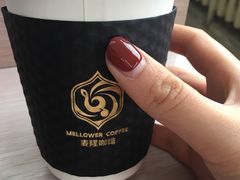 -麦隆咖啡(北大店)