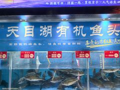 -亳府大院(亳州店)