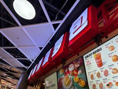 -港师傅·菠萝包(北京超极合生汇店)