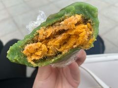 蛋黄肉松青团-许阿姨糕团店(南京总店)