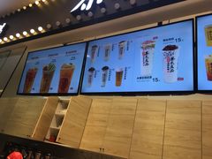 -茶太良品·京派茶饮(天河城店)