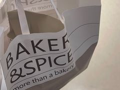 -BAKER&SPICE(国金中心商场店)