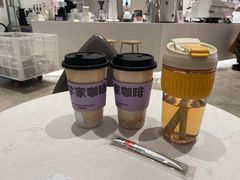 -科学家咖啡(恒隆广场店)