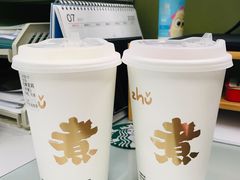 -沪上阿姨·精选茶饮(南开白堤路店)