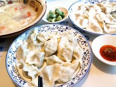 三鲜水饺-东方饺子王(文化东路店)