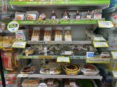 -today便利店(汉街店)