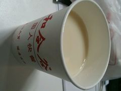 android_upload_pic-和合谷(建外中海店)