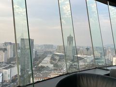 -Hi City·城市之巅