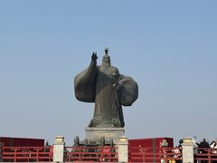 -西安汉城湖景区