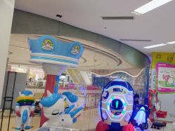 -孩子王童乐园(成都吾悦广场店)