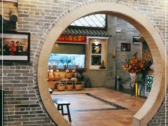 -顺德了能馆(虎门店)