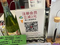 -Dal Cuore 达可芮冰淇淋(陕西北路店)