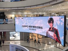 -万达广场(太原街店)