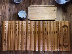 -长亭酒肆.武夷菜(鼓楼后海店)