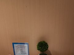 -渔港甄宴·海鲜·地标烟台菜(金沙滩店)