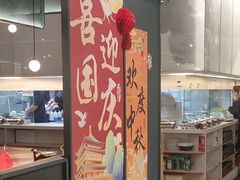 -绿茶餐厅(广州天河城店)