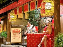 -南京大牌档(人民广场店)