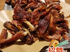 坑烤大公鸡-民窑私烤土窑坑烤大公鸡