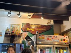 -Dang restaurant (patong phuket)