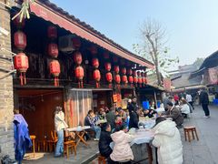 -周血旺老店