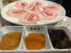 烤五花肉-高丽屋(天宁寺店)