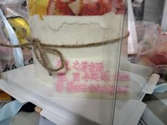 -永兴外婆桥酒楼(谷埠街店)