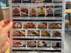 -全牛匠·乐山跷脚牛肉(新中关店)