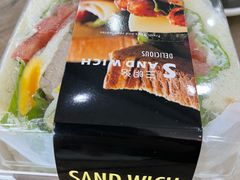 -洄归山也·高空C位湖景下午茶(东方之门店)