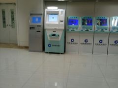 -民航总医院