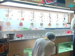 -海底捞大排档火锅(打浦路店)