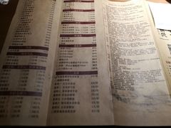 菜单-胖哥俩肉蟹煲(河北勒泰购物中心店)