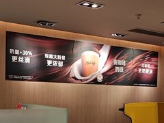 -麦当劳(静安寺店)