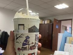 -茶颜悦色(花园道店)