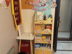 -感智盲人按摩·艾灸·肩颈SPA(岗厦店)