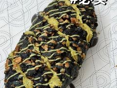 -B&C黄油与面包·THE GARDEN BAKERY概念店(世纪汇店)