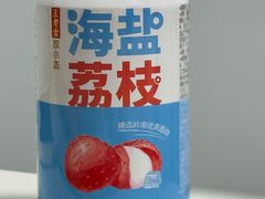 -英皇电影城(英皇集团中心IMAX店)