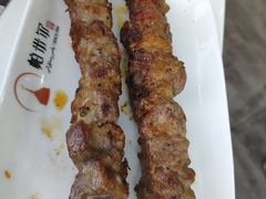 -帕米尔食府(白云观店)