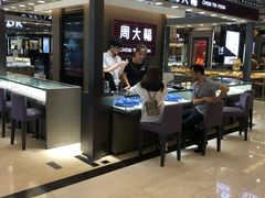-燕莎友谊商城(金源店)