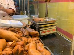 -天添手撕猪手(德政中路店)