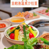 秋天炖肥piao是不是烤肉可以安排起来了