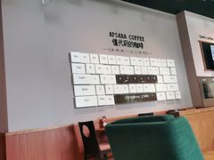 -COSTA COFFEE(杭州云栖阿里店)