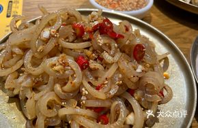Mixed Pigskin and Chicken Gizzard